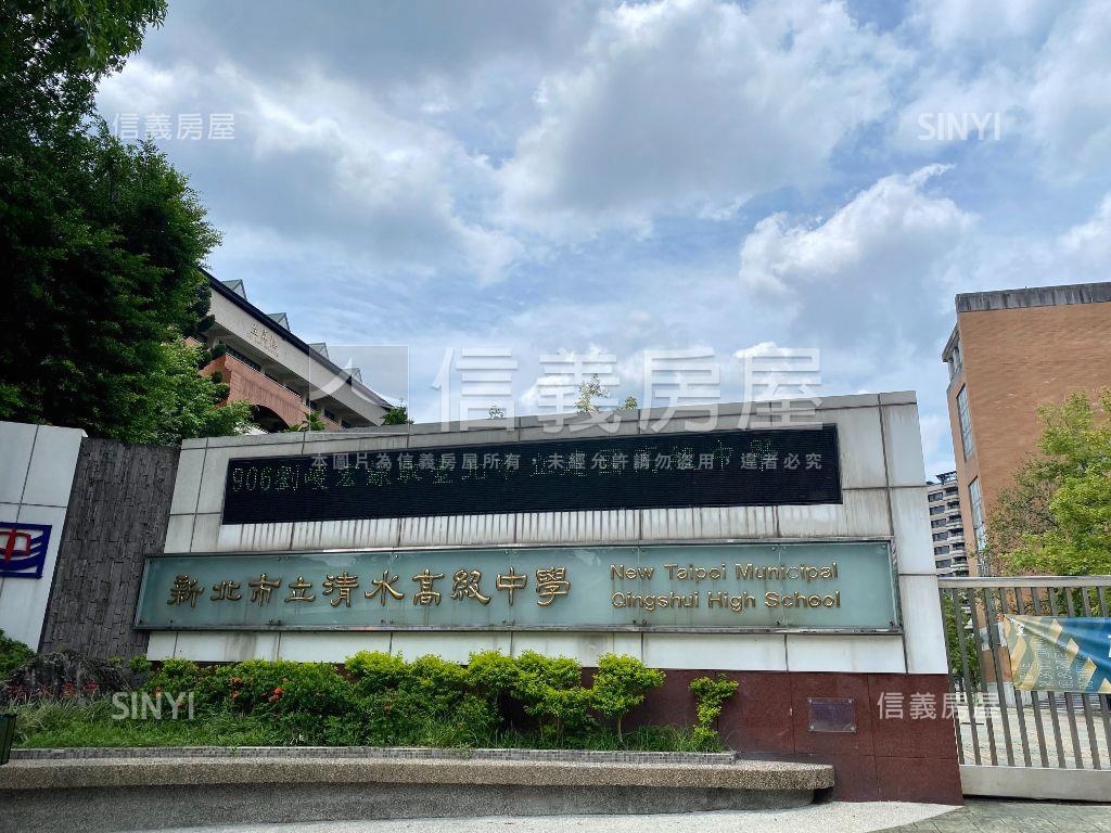 店長推薦㊣青雲華城房屋室內格局與周邊環境