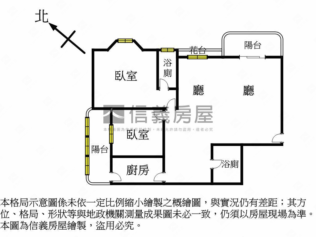 文山尖美優質２房房屋室內格局與周邊環境