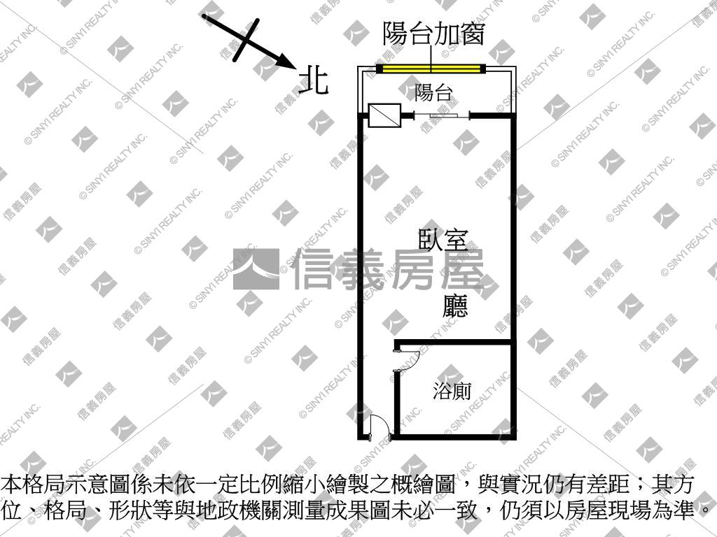 近教育大學低總價套房Ｄ房屋室內格局與周邊環境