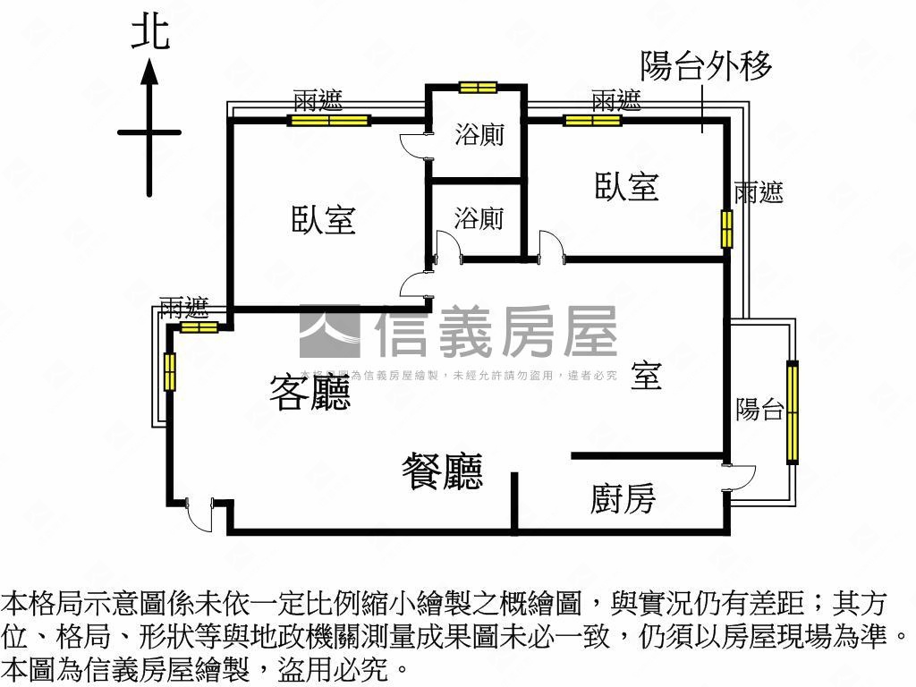 太普美樹苑景觀２＋１房房屋室內格局與周邊環境