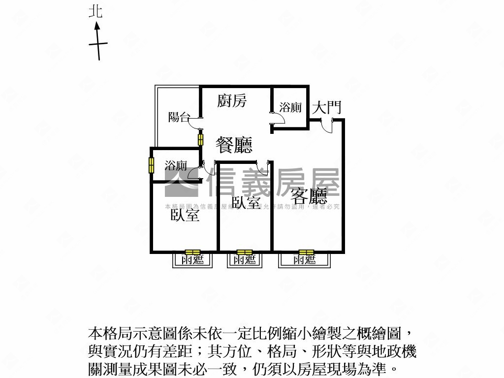 近亞果極簡邊間美居”平車房屋室內格局與周邊環境