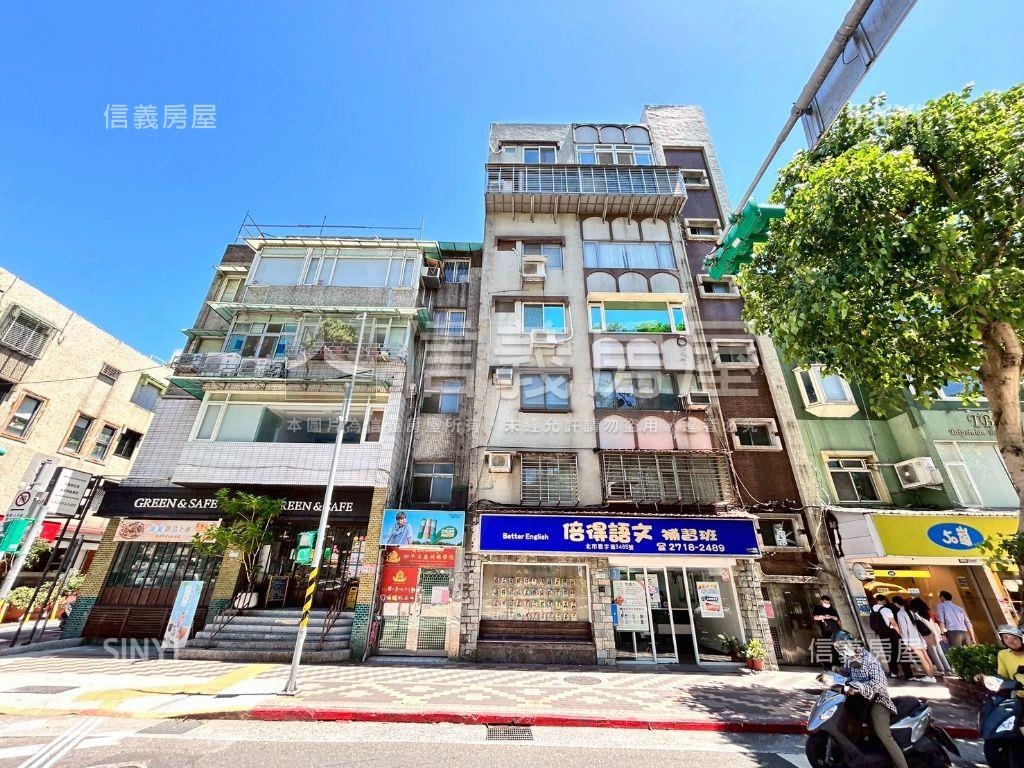 介壽學區美妝三樓房屋室內格局與周邊環境