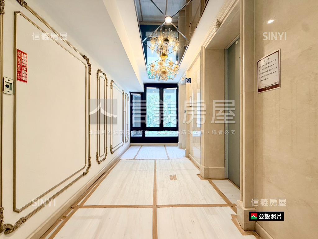 近花園夜市｜雙制震平車宅房屋室內格局與周邊環境