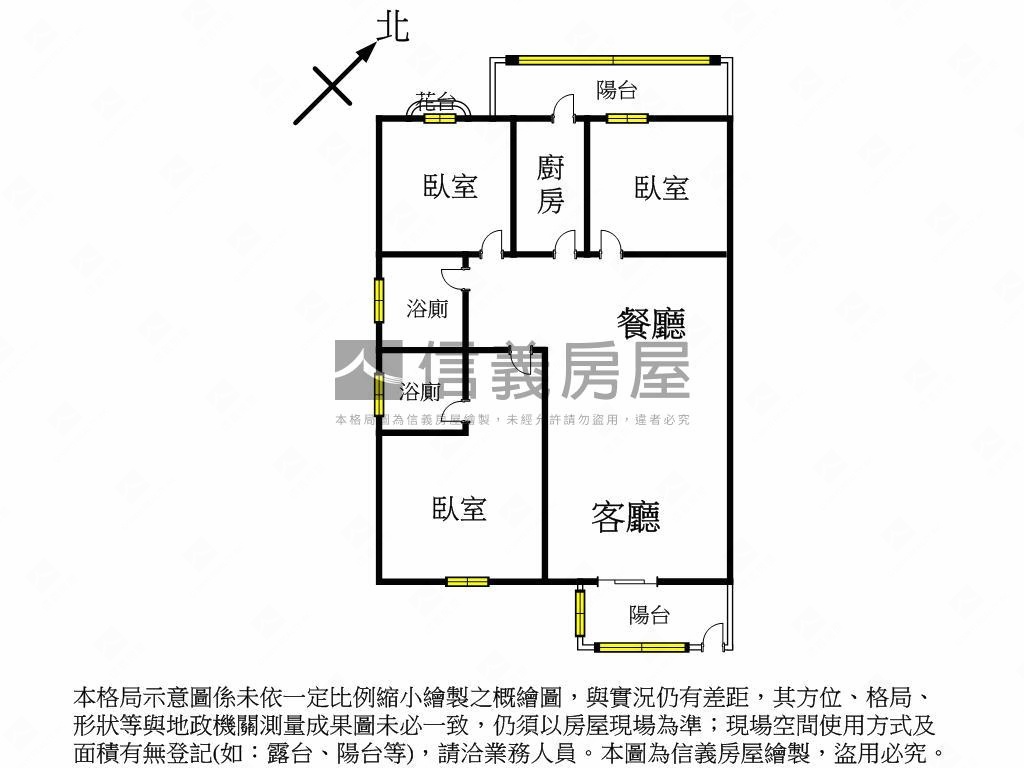 近高鐵採光３房大空間房屋室內格局與周邊環境