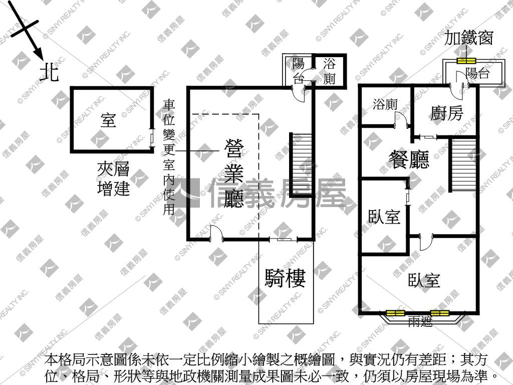 近高鐵面寬黃金店面房屋室內格局與周邊環境