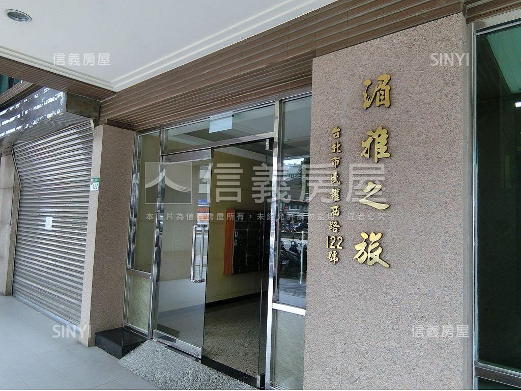 捷運民權西路挑高美屋房屋室內格局與周邊環境