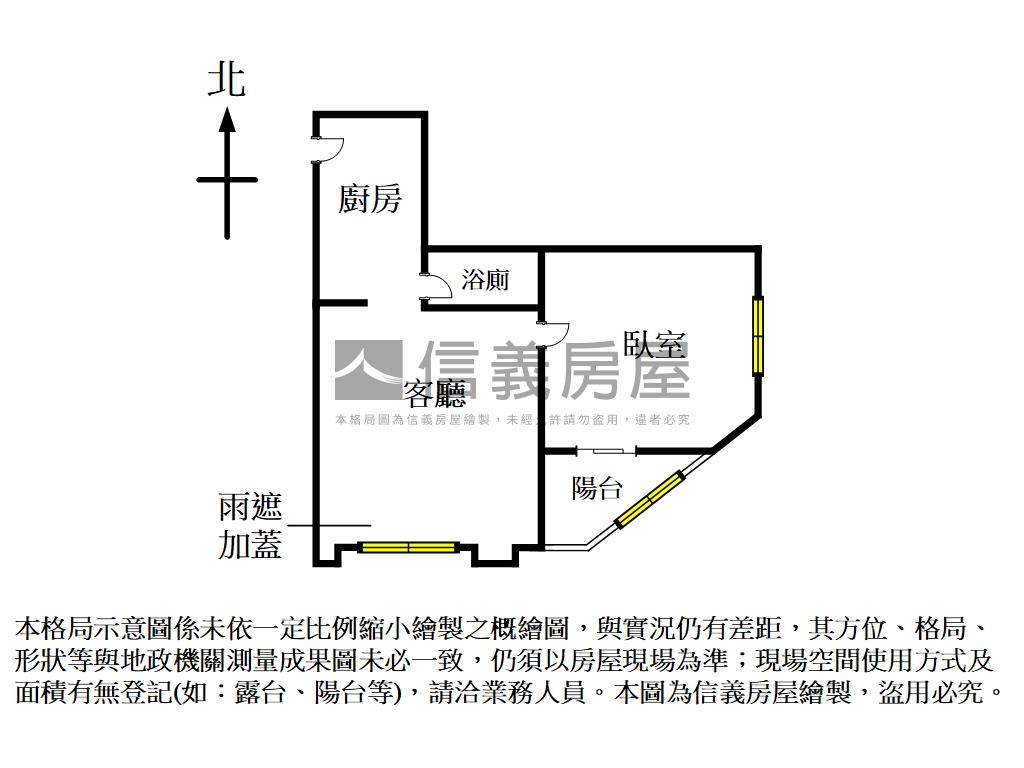 站前晶華１０１美屋房屋室內格局與周邊環境