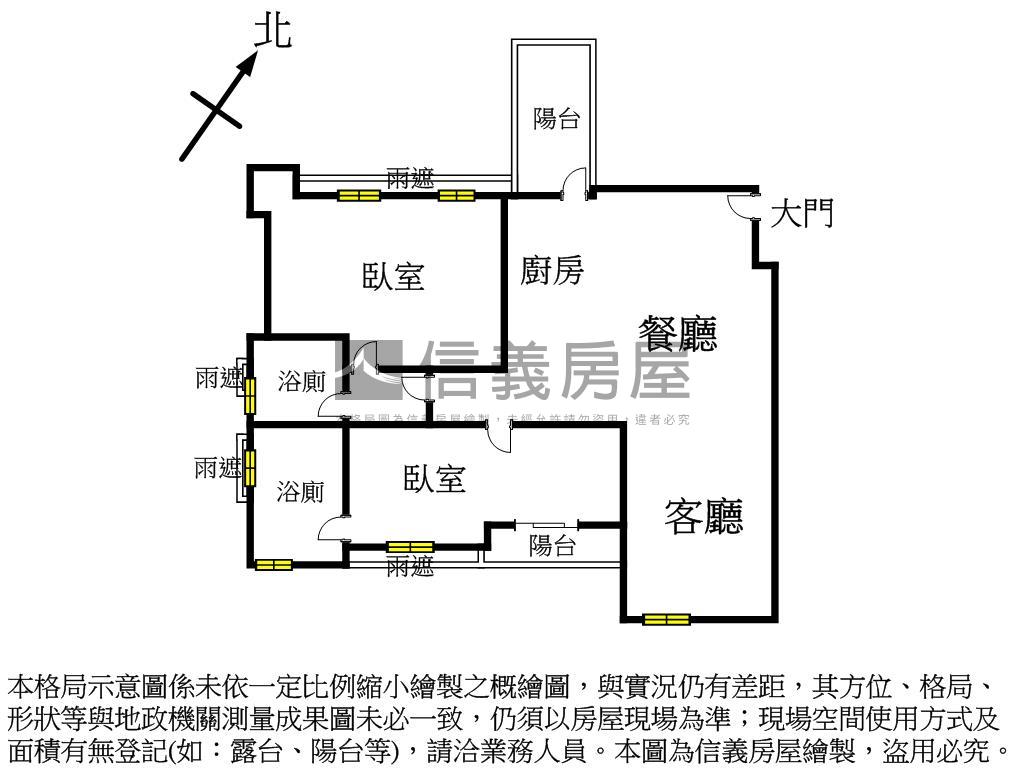 專約精緻裝潢河景萬花園房屋室內格局與周邊環境