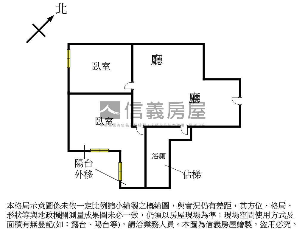 北區低總價２房屋況佳房屋室內格局與周邊環境