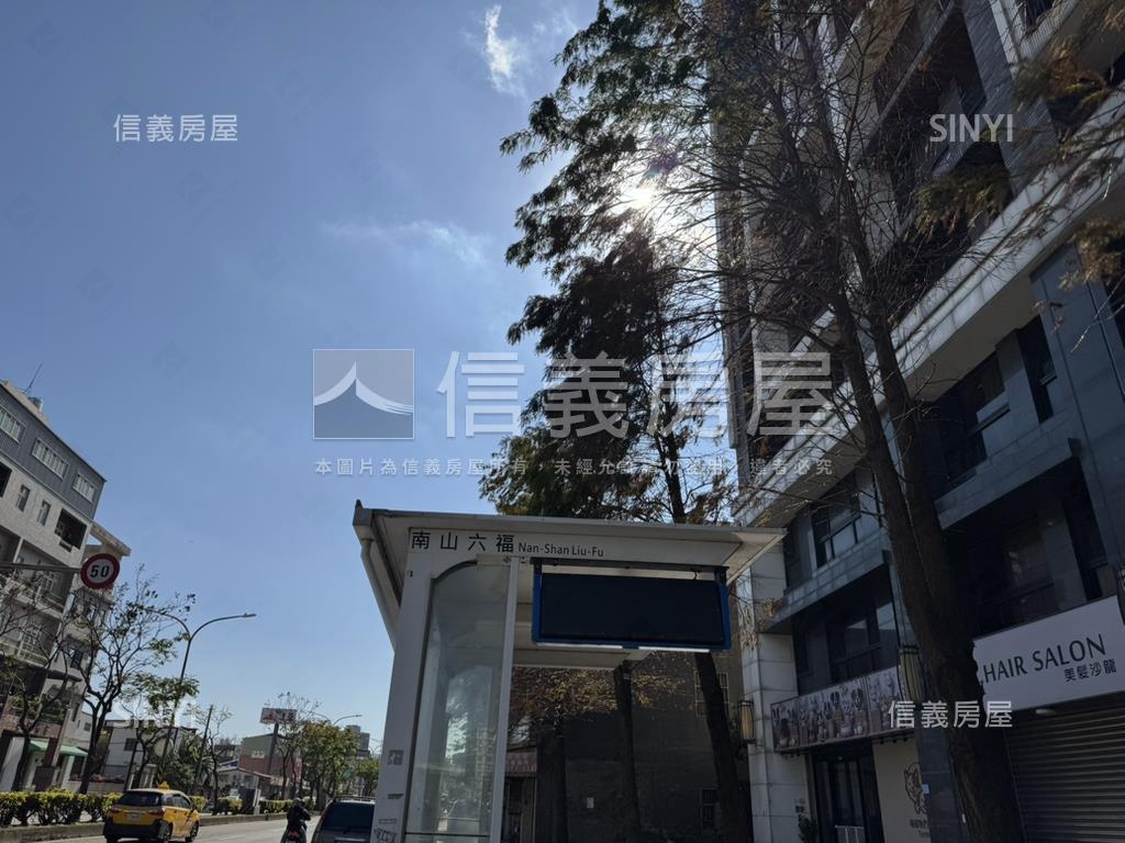 ❤低總價採光好優質東驊房屋室內格局與周邊環境