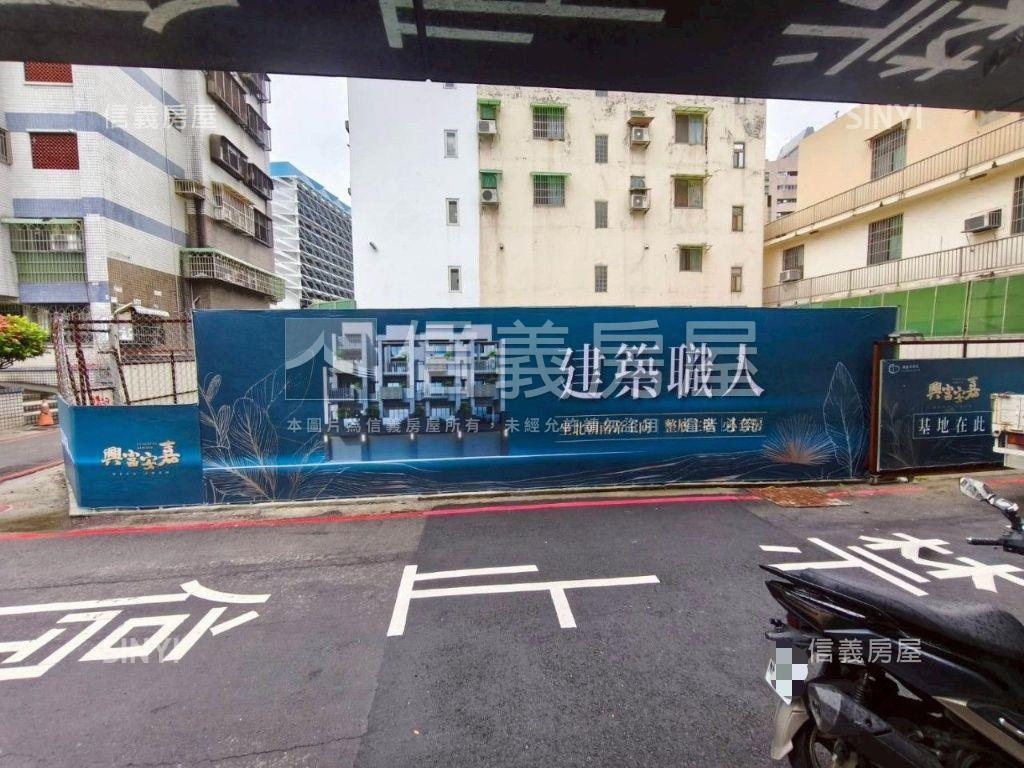 北區住二朝南美電墅房屋室內格局與周邊環境