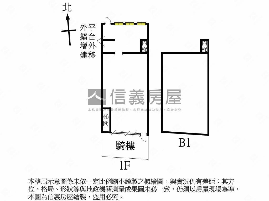 江子翠金店面民治街大面寬房屋室內格局與周邊環境