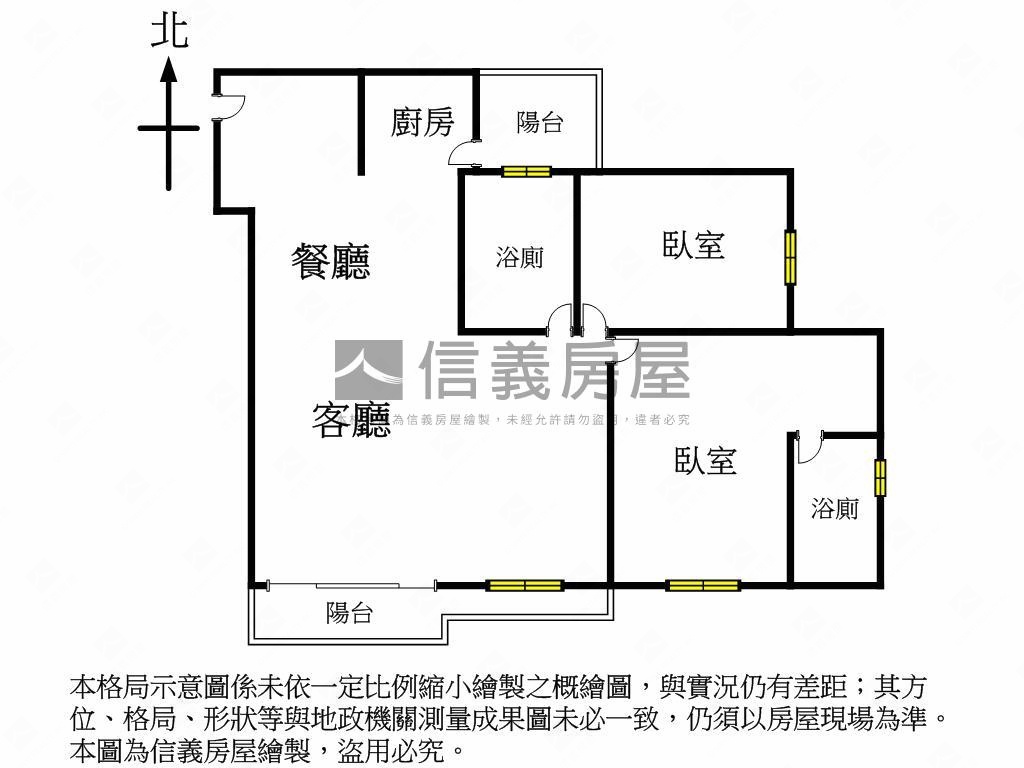 昌祐和平大廈邊間美景佳房屋室內格局與周邊環境