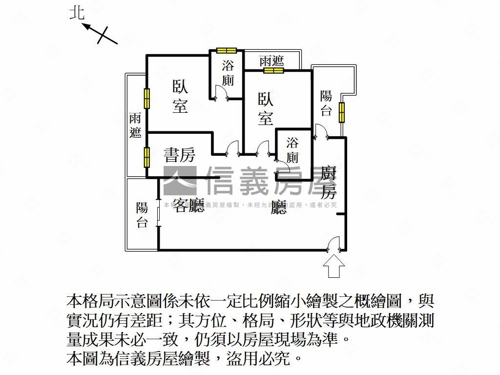 太普新光⭐裝潢三房附車位房屋室內格局與周邊環境
