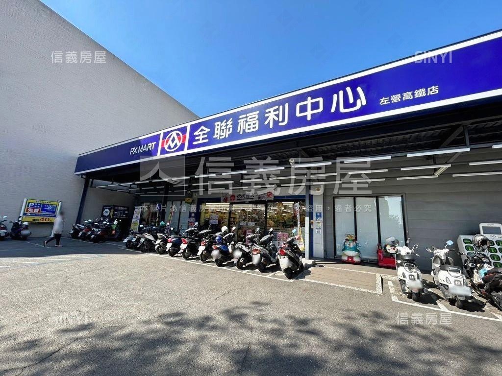 太普新光⭐裝潢三房附車位房屋室內格局與周邊環境