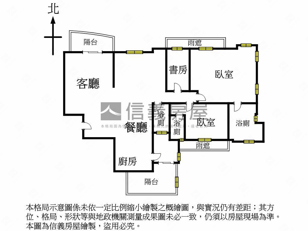 久樘香坡面西大墩公園視野房屋室內格局與周邊環境