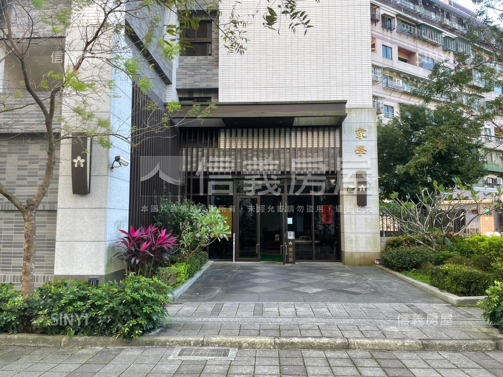學校旁雙廁開窗３房車位房屋室內格局與周邊環境
