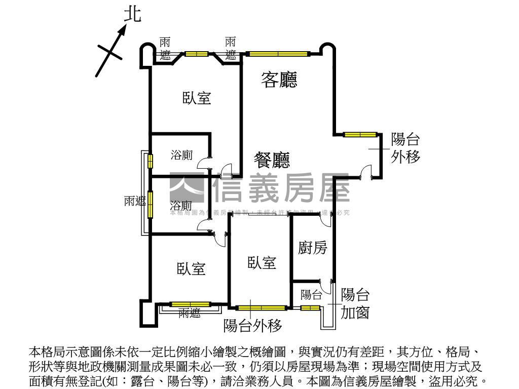 大直晶園樹海美景房屋室內格局與周邊環境
