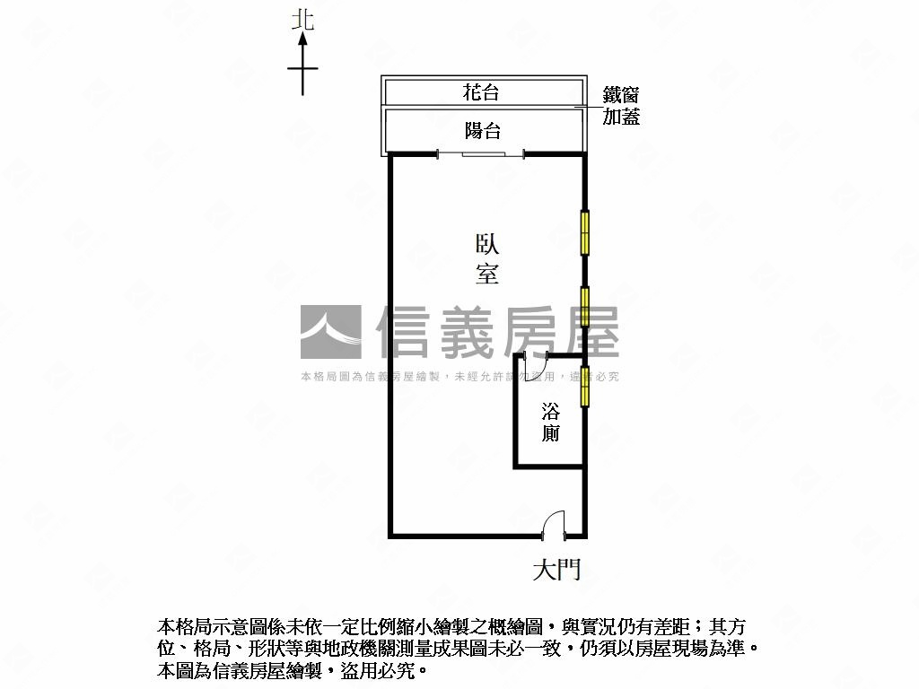近南應大邊間採光大套房房屋室內格局與周邊環境