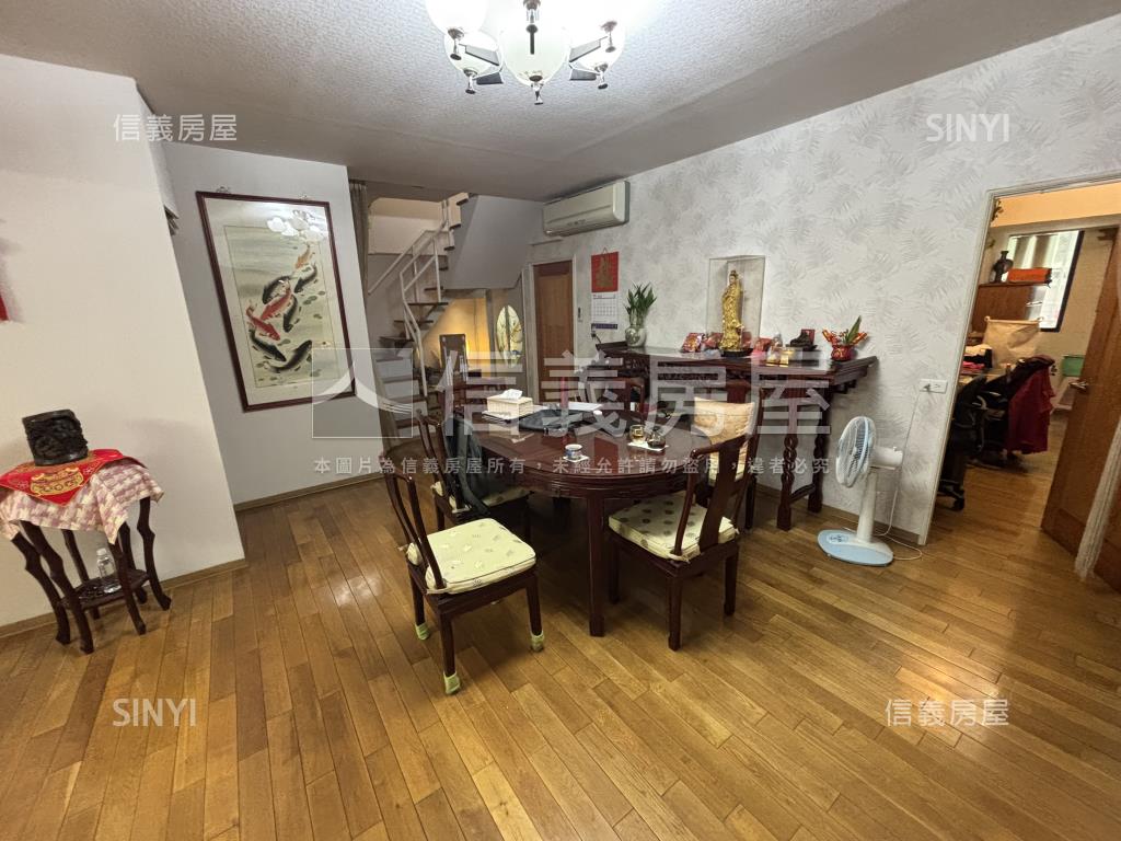 國父紀念館花園華廈房屋室內格局與周邊環境