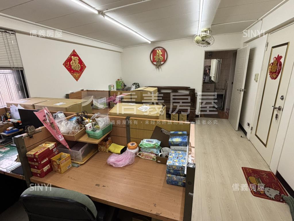 國父紀念館花園華廈房屋室內格局與周邊環境