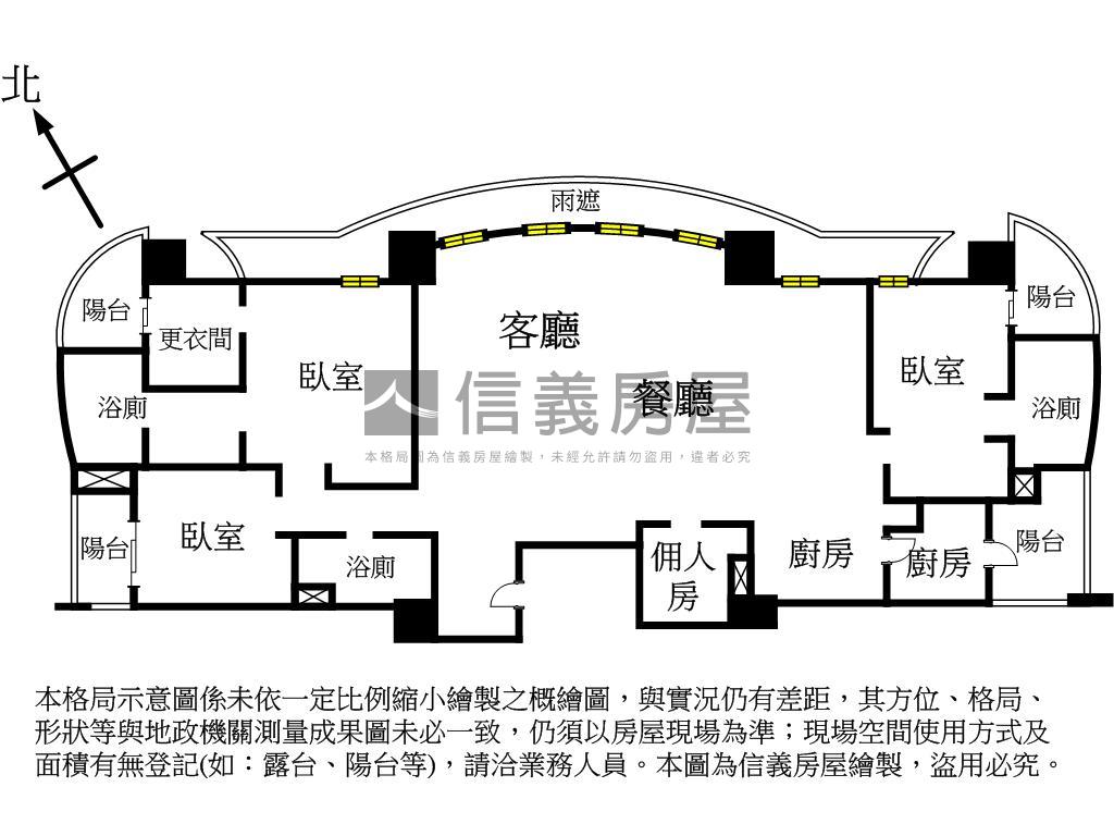 新店豪宅養心殿房屋室內格局與周邊環境