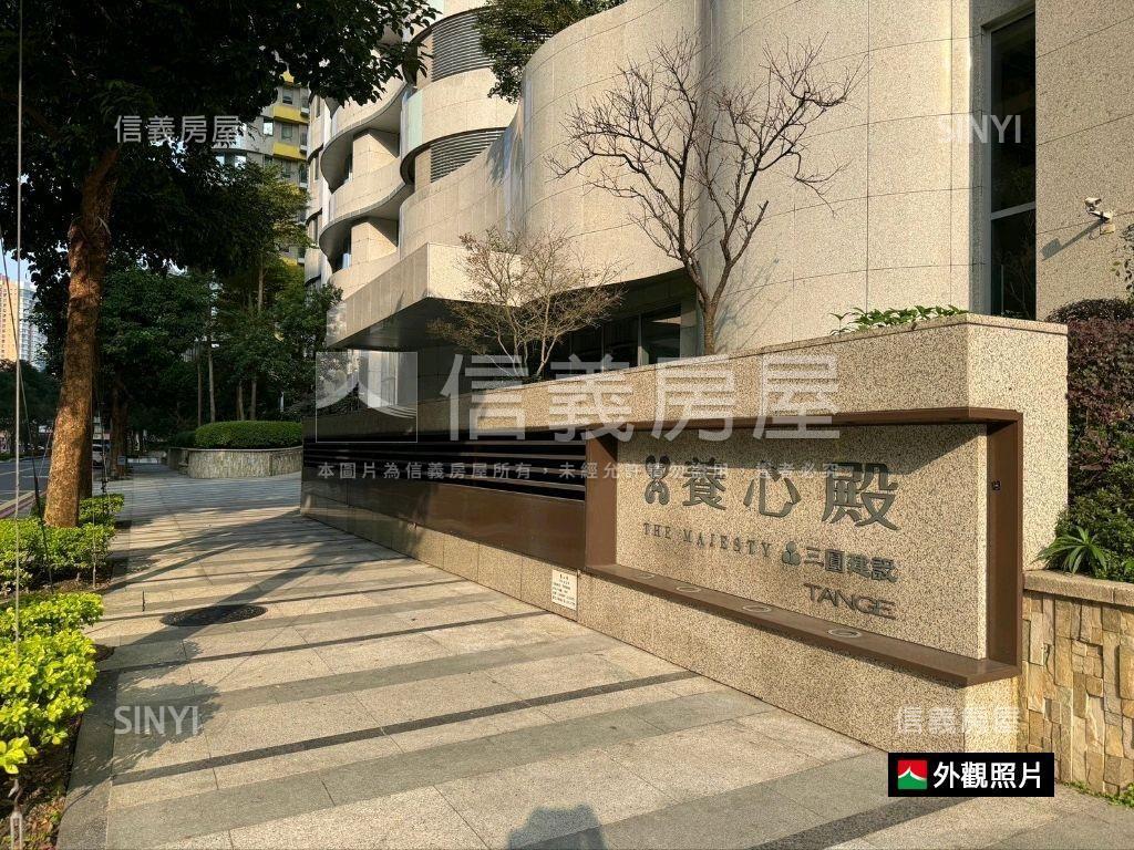 新店豪宅養心殿房屋室內格局與周邊環境