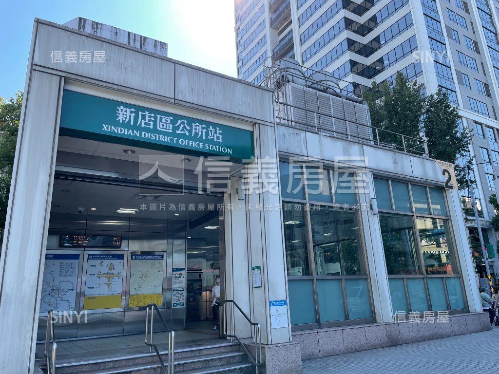 新店豪宅養心殿房屋室內格局與周邊環境