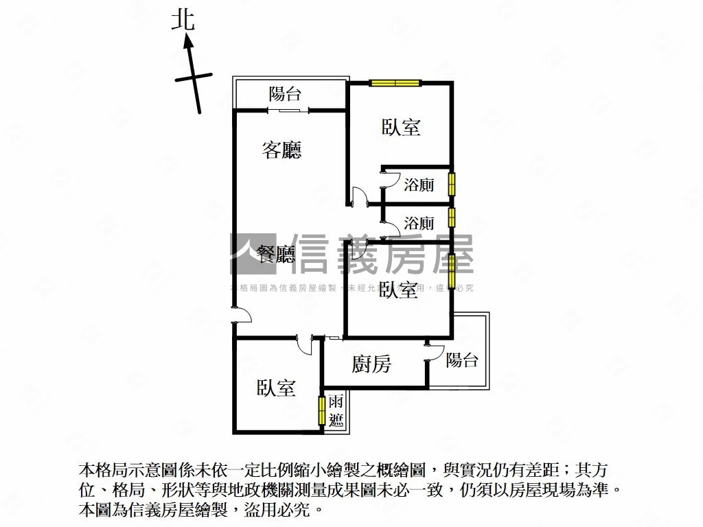 西雅圖Ｂ棟綠意景觀三房房屋室內格局與周邊環境