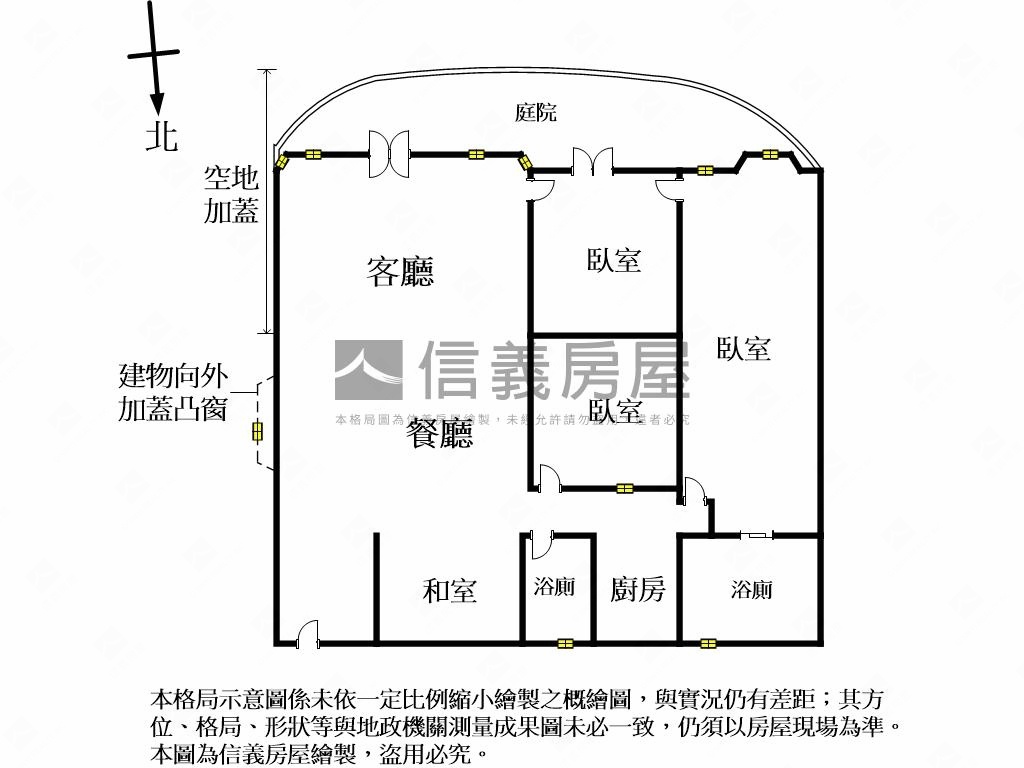 花園新城景觀庭院一樓房屋室內格局與周邊環境