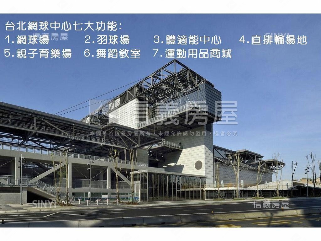 四期旁稀有三樓美寓房屋室內格局與周邊環境