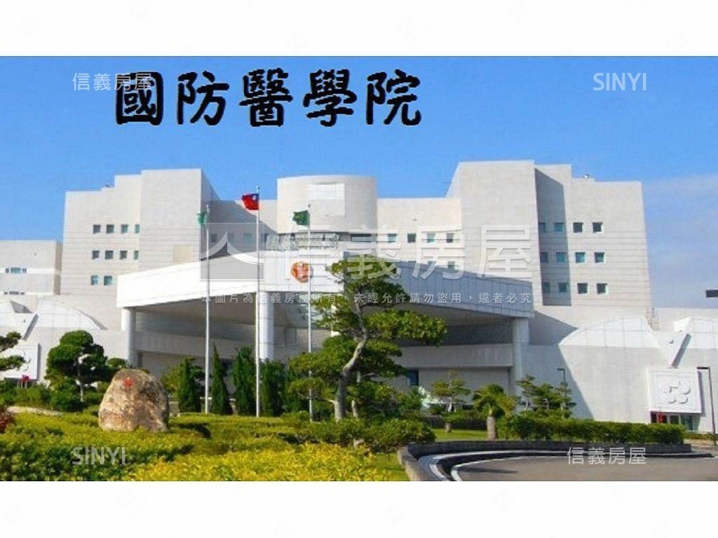 四期旁稀有三樓美寓房屋室內格局與周邊環境