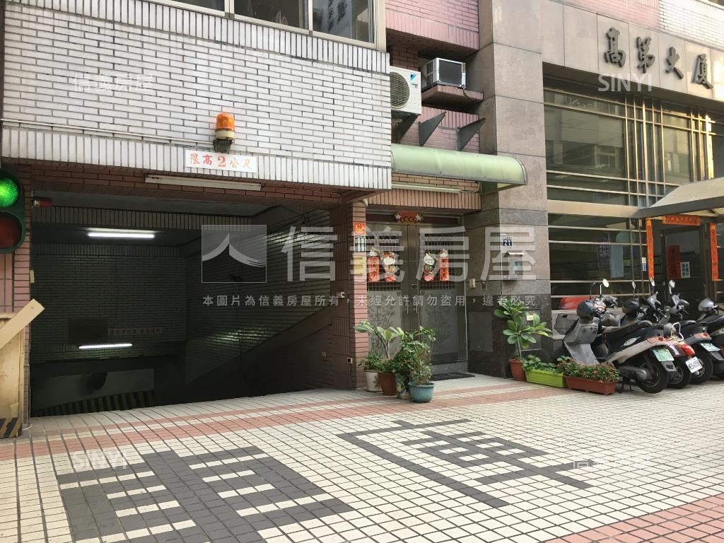 高第大廈●次頂樓裝潢好宅房屋室內格局與周邊環境