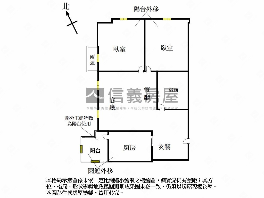 圓周綠視野海景戶房屋室內格局與周邊環境