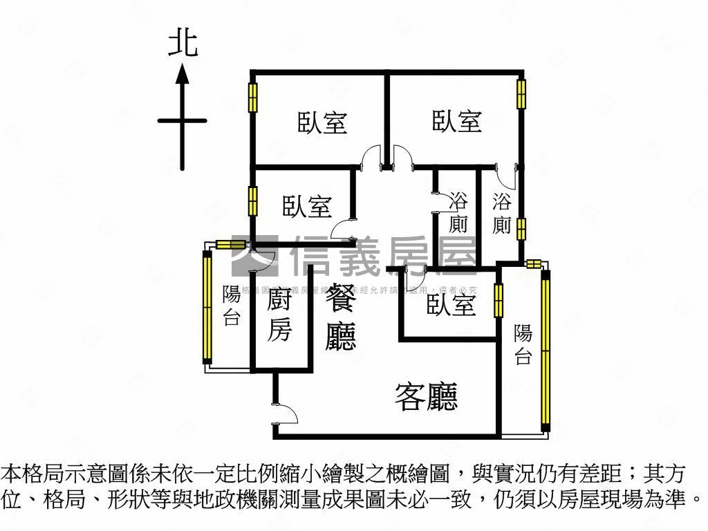 國際莊園公園綠意四房車位房屋室內格局與周邊環境