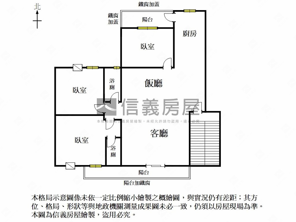 近平實大空間公寓房屋室內格局與周邊環境