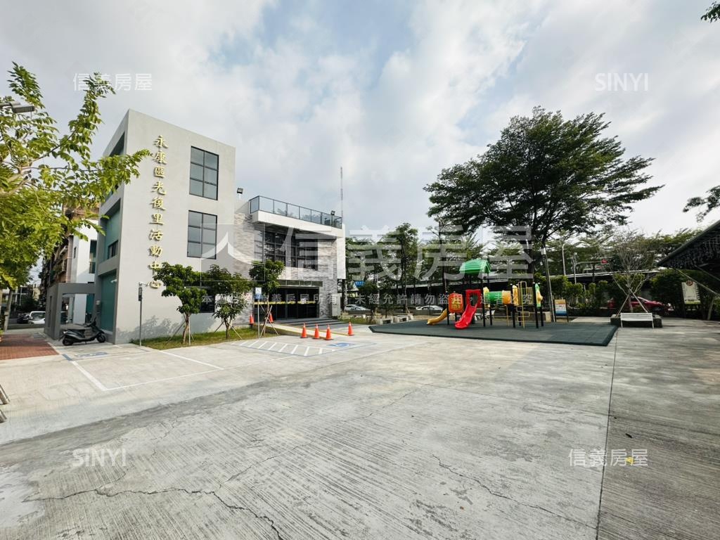 近平實大空間公寓房屋室內格局與周邊環境