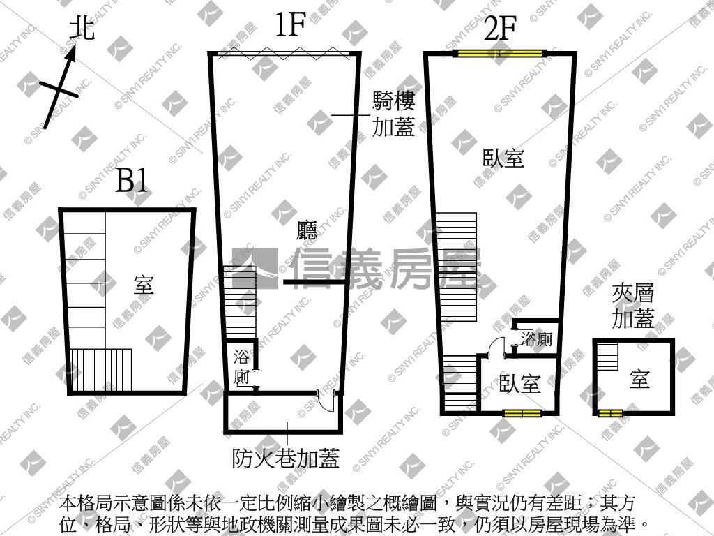 近台中高工臨路住店房屋室內格局與周邊環境