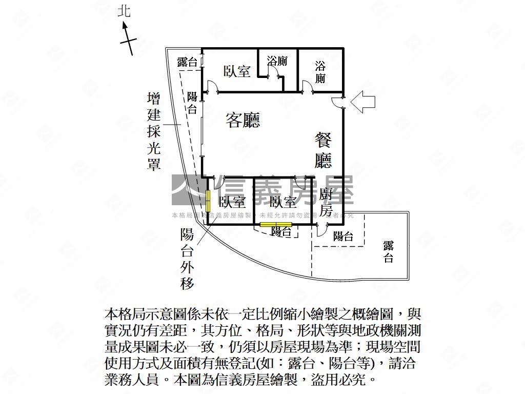 福懋．采華天邊間三房車位房屋室內格局與周邊環境