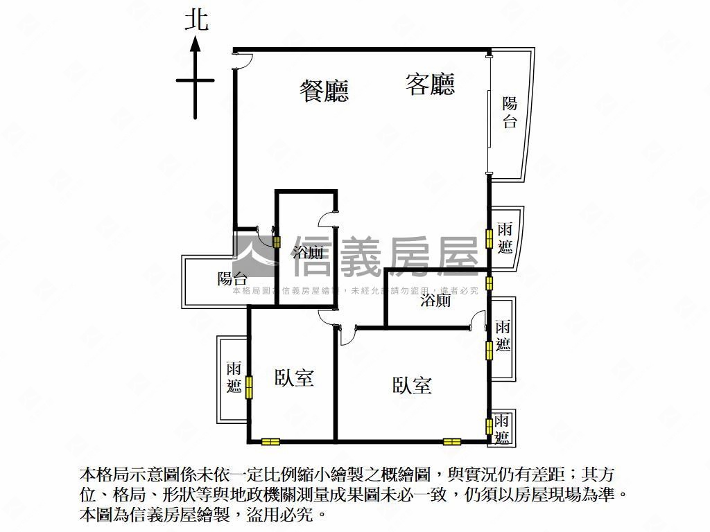 美術館沐謙樺典雅美宅房屋室內格局與周邊環境