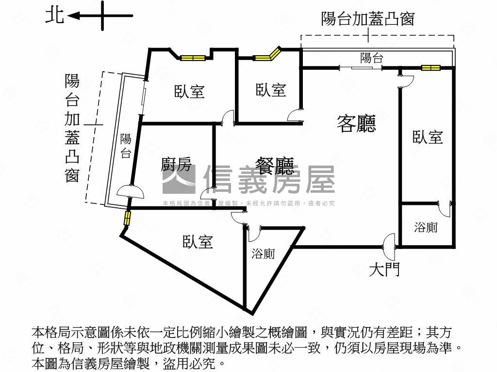 西門北門站採光四房電梯房屋室內格局與周邊環境