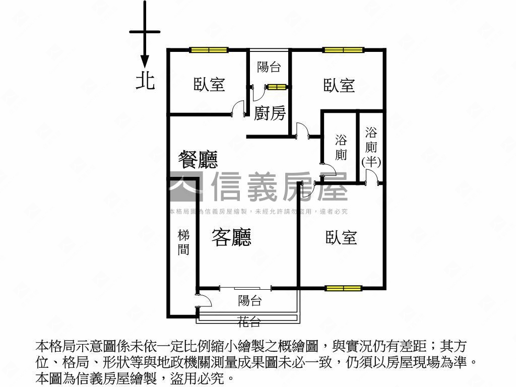 商三★近松山車站黃金美寓房屋室內格局與周邊環境