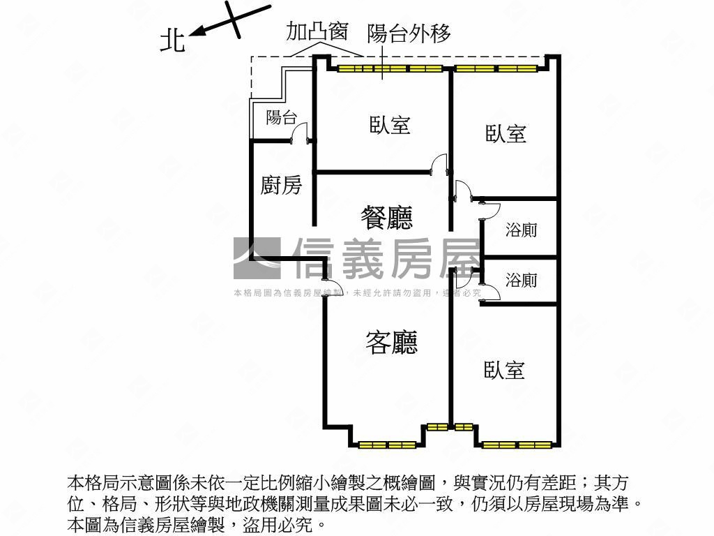 稀有華泰名門電梯三房車位房屋室內格局與周邊環境