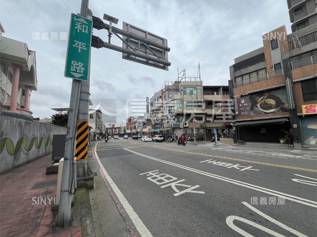 近交流道和平路透天房屋室內格局與周邊環境