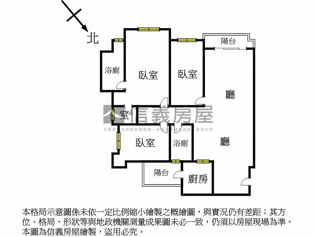 遠雄文青高樓溫馨美屋房屋室內格局與周邊環境