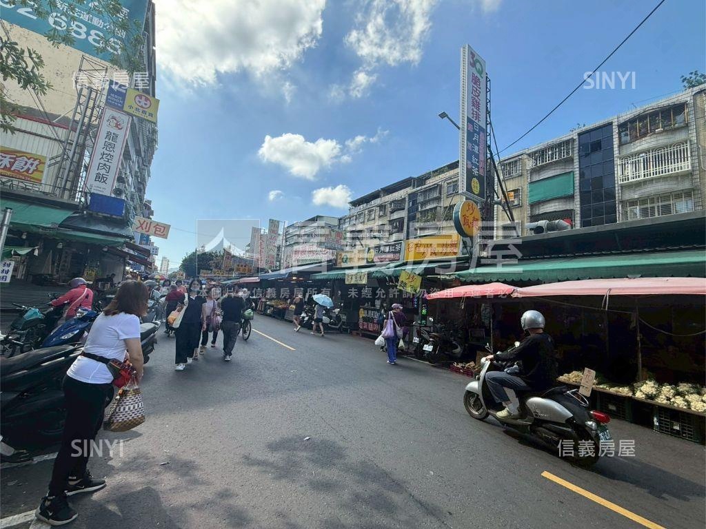 丹鳳捷運～時尚美套房房屋室內格局與周邊環境