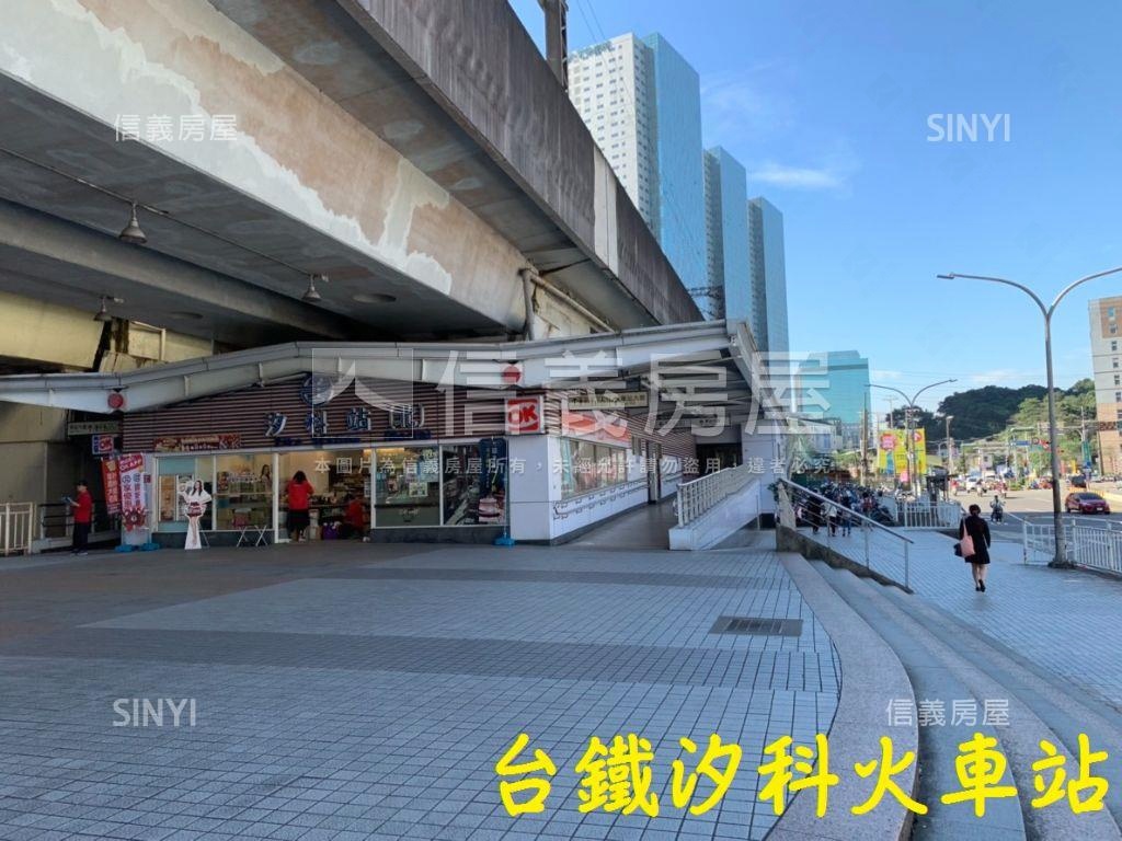 在找汐止城心的公寓嗎？房屋室內格局與周邊環境