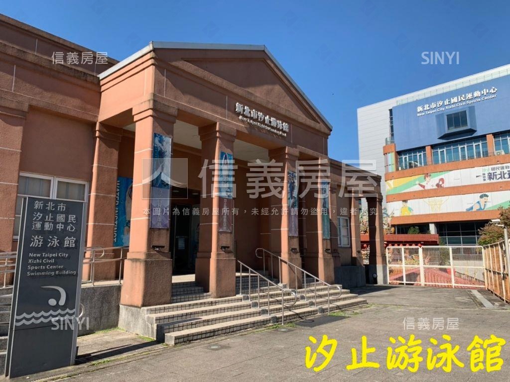 在找汐止城心的公寓嗎？房屋室內格局與周邊環境