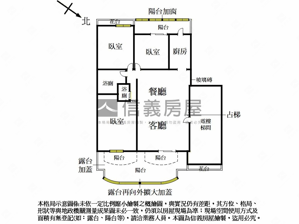 優質學區冠德電梯三房房屋室內格局與周邊環境