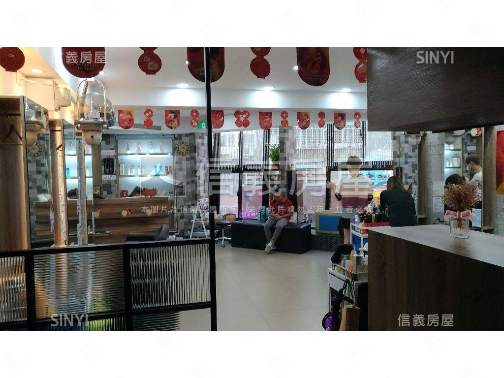 ★正松山路角窗金店面★房屋室內格局與周邊環境